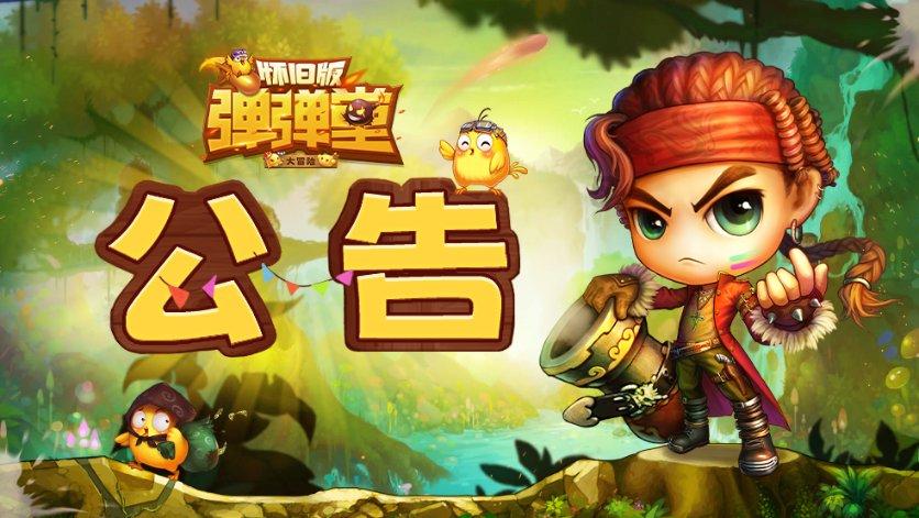 设立一家口腔诊所需要多久才能下证具体方案流程