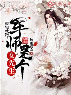 琼海蓝牌电动车能在三亚开吗？游戏画面