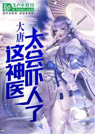 《骑行，一种可行性很高的运动》