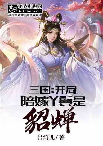 年产值超20亿,济南草莓特色产业崛起