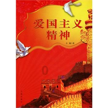 使命召唤15