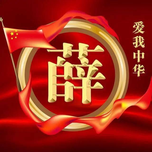 在沈阳吃有 300 家连锁的泥炉烤肉旗舰店，你们觉得排一个小时队值吗？