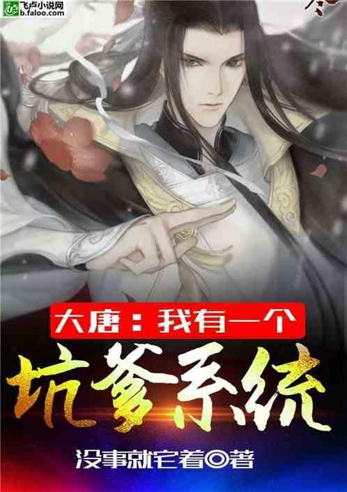 《飞驰人生2》原班人马回归,能否超越《飞驰1》成为春节档黑马