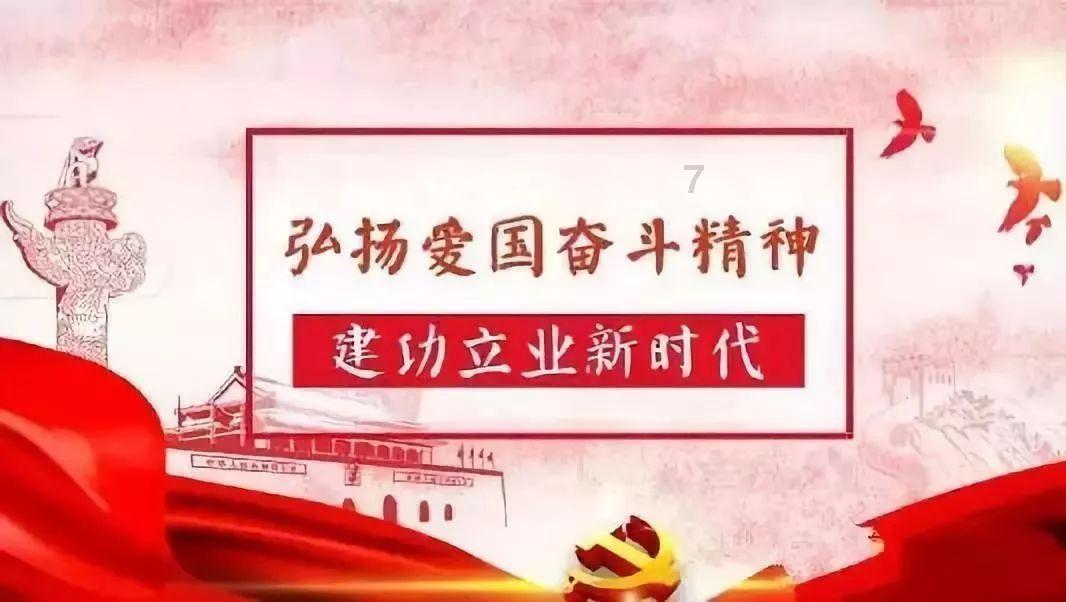 吉祥汽车首款产品 “吉祥 AIR” 外观曝光 生态造车蓝图渐显