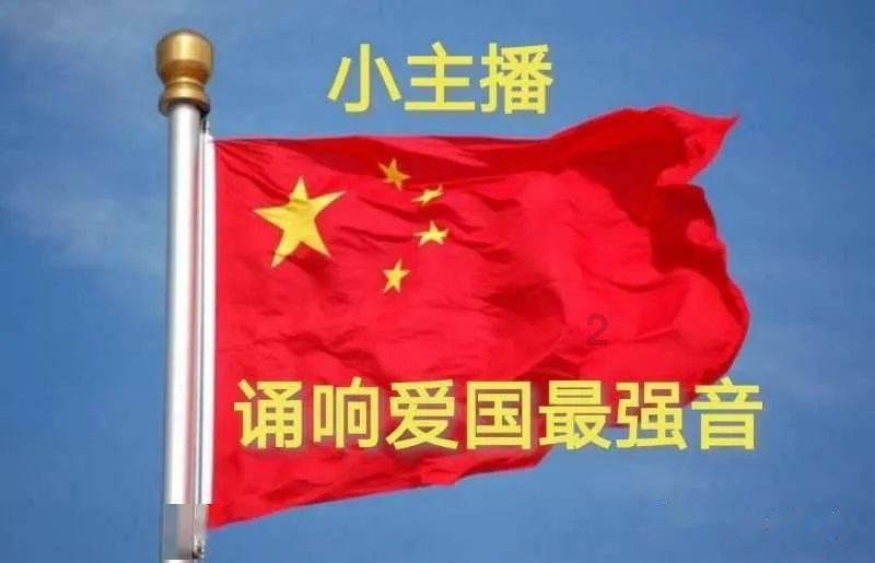 救援萌老虎
