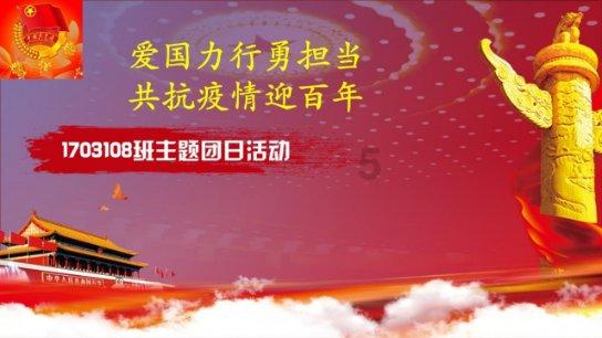 逗小猴开心系列198