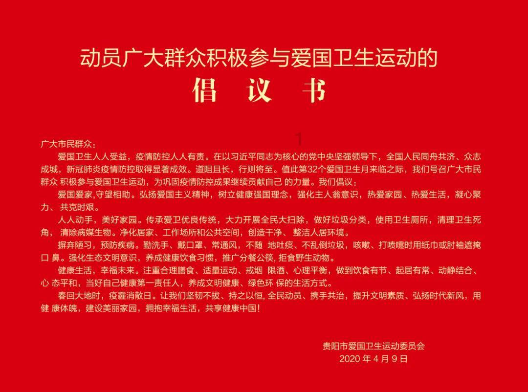 儒艮在我国已功能性灭绝，14 年来无出现记录，我们能做些什么？