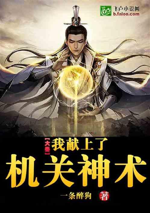 29岁女生确诊癌症！隐匿性极强……这些习惯害了她