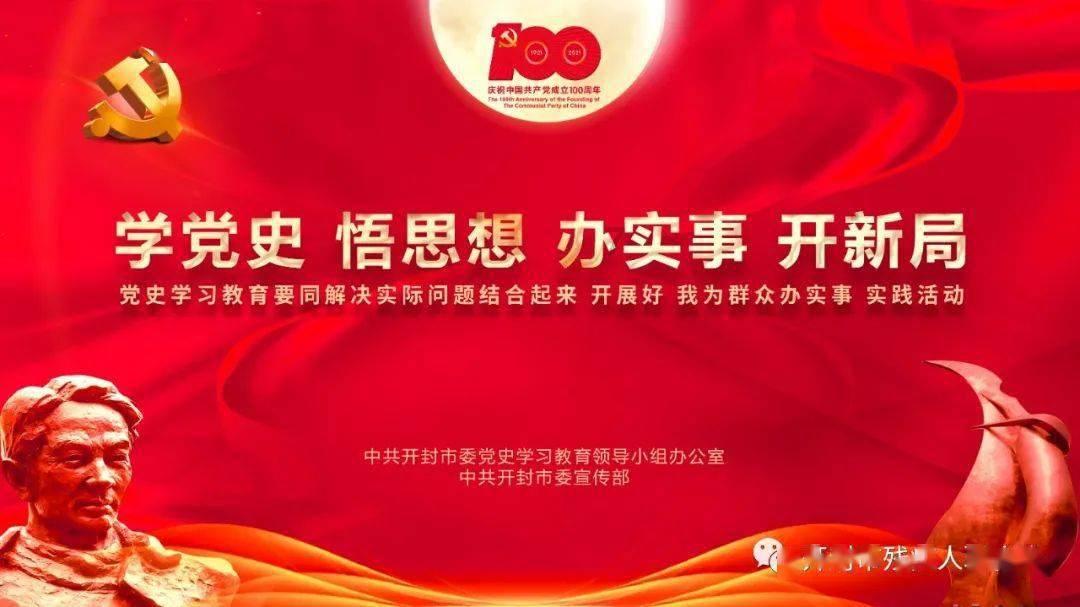 光环战争2