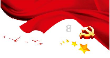 无人的神秘村