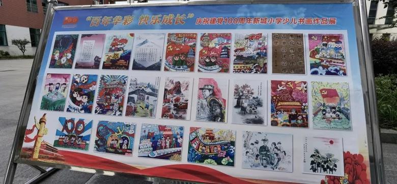 内险股早盘延续涨势 中国太平涨超4%中国太保涨超2%