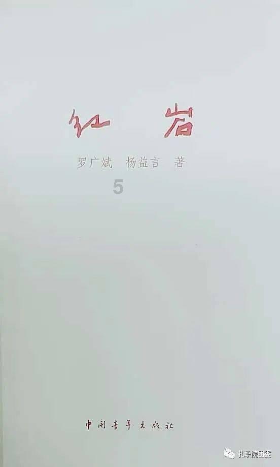 2024年游戏加速器氪金看这篇就够了 性价比加速器推荐