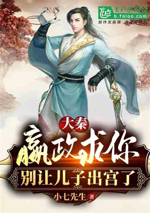 浙江去年审结涉外涉港澳台商事海事案件6220件